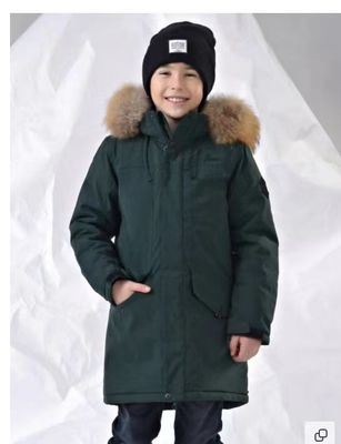 MSD -32  SKI JACKET FOR BOY